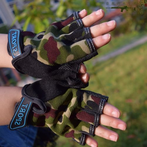 Gants pour enfants - Ref 2145420