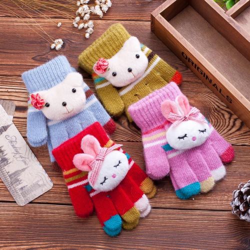 Gants pour enfants en cachemire - Ref 2145424