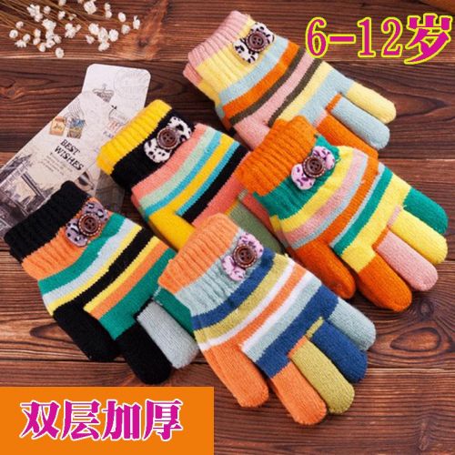 Gants pour enfants en cachemire - Ref 2145431
