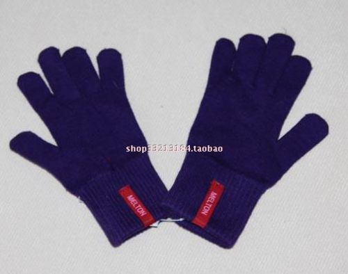 Gants pour enfants en de laine - Ref 2145434