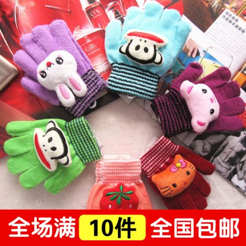 Gants pour enfants en acrylique - Ref 2145462