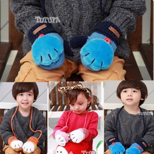 Gants pour enfants TUTUYA en velours - Ref 2145478