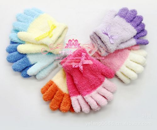 Gants pour enfants - Ref 2145482