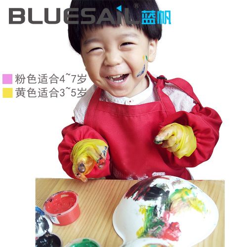 Gants pour enfants BLUESAIL - Ref 2145486