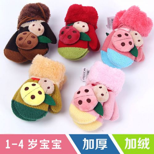 Gants pour enfants en acrylique - Ref 2145498