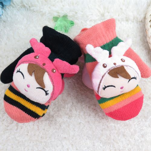 Gants pour enfants en acrylique - Ref 2145500