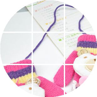 Gants pour enfants en de laine - Ref 2145503