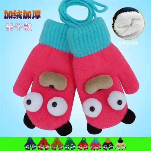 Gants pour enfants en acrylique - Ref 2145508