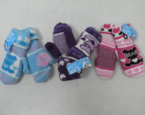 Gants pour enfants en laine - Ref 2145525