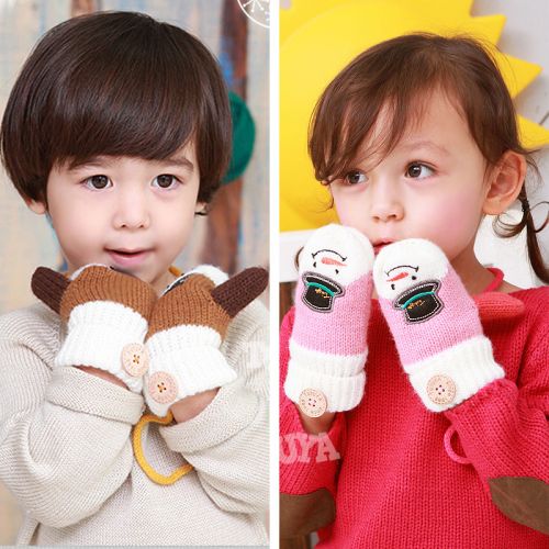 Gants pour enfants en de laine - Ref 2145528
