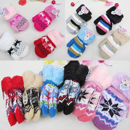 Gants pour enfants en velours - Ref 2145543