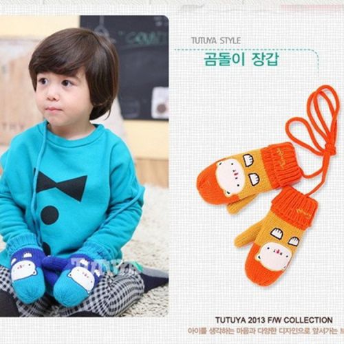 Gants pour enfants en laine - Ref 2145550
