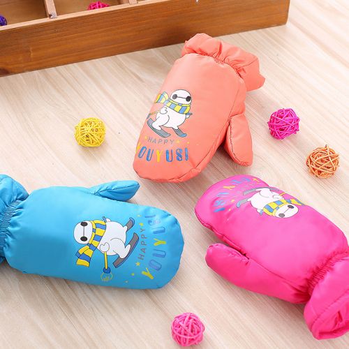 Gants pour enfants en nylon - Ref 2145567