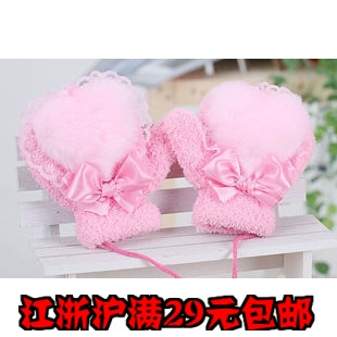 Gants pour enfants - Ref 2145573