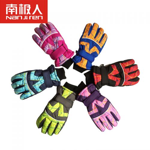 Gants pour enfants - Ref 2145579