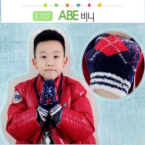 Gants pour enfants en velours - Ref 2145585