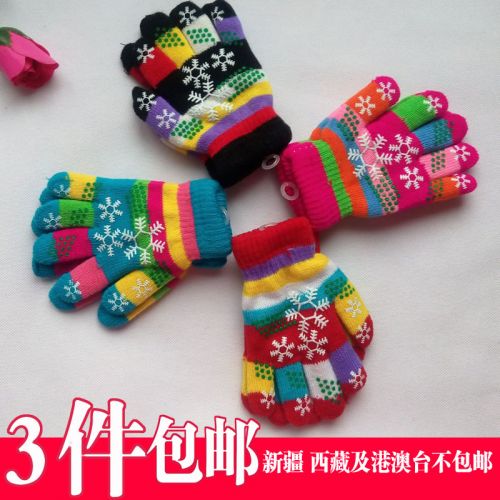 Gants pour enfants en acrylique - Ref 2145601