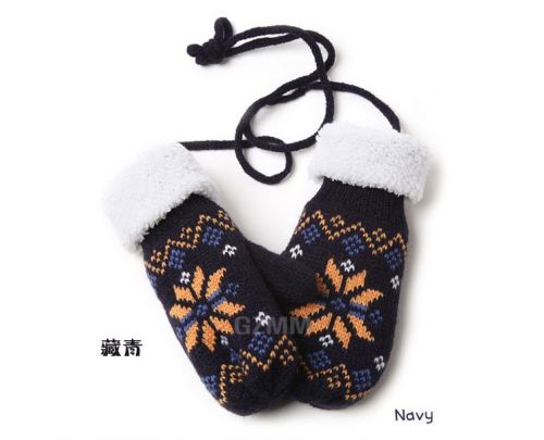 Gants pour enfants en de laine - Ref 2145607