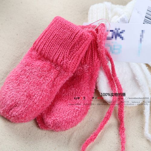 Gants pour enfants - Ref 2145608