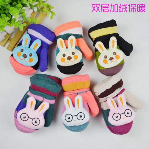 Gants pour enfants en de laine - Ref 2145620