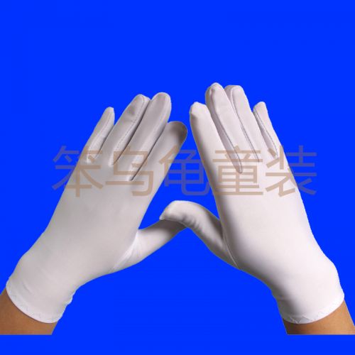 Gants pour enfants - Ref 2145621