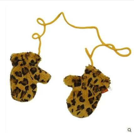 Gants pour enfants BABIBOO en coton - Ref 2145624