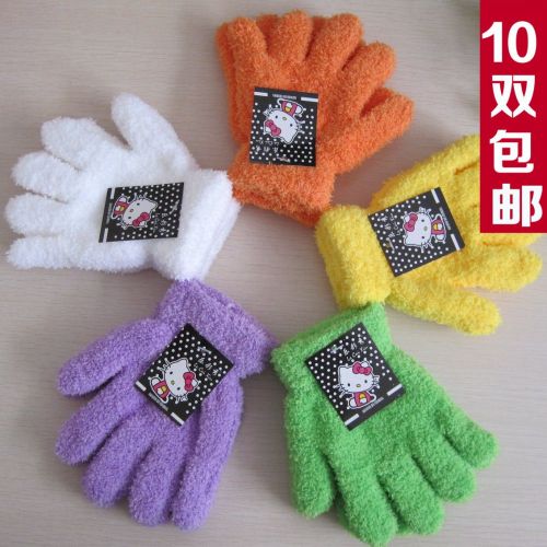 Gants pour enfants en velours - Ref 2145627