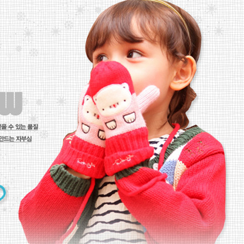 Gants pour enfants GOOD88 - Ref 2145632