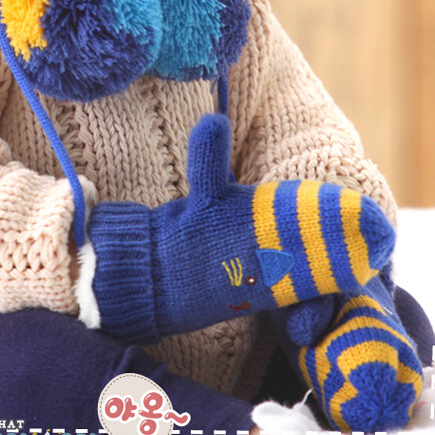 Gants pour enfants GOOD88 - Ref 2145635