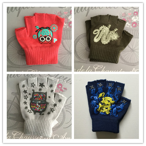 Gants pour enfants - Ref 2145641