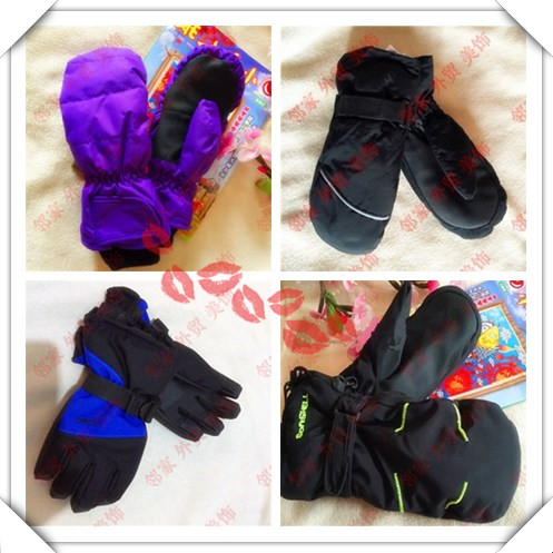 Gants pour enfants - Ref 2145664