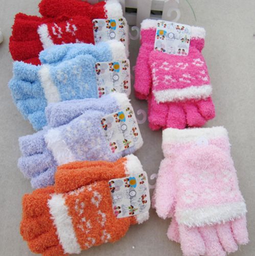 Gants pour enfants - Ref 2145667