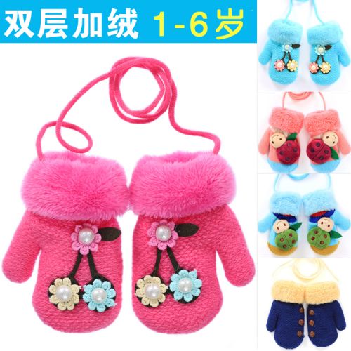 Gants pour enfants en de laine - Ref 2145675