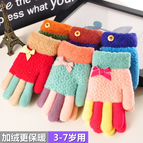 Gants pour enfants BAREFOOT GIRL en de laine - Ref 2145678