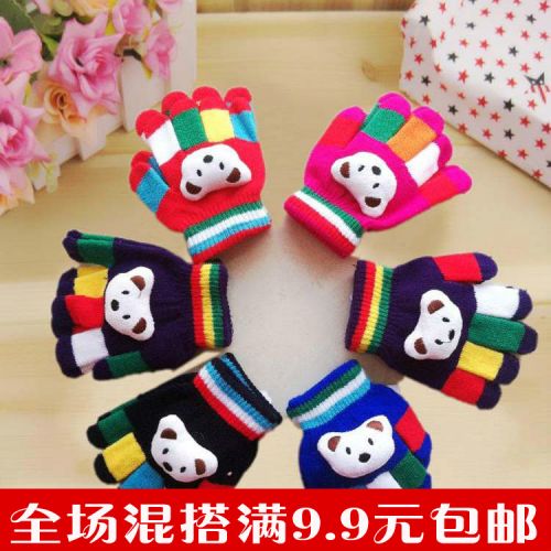 Gants pour enfants - Ref 2145682