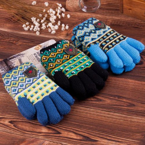 Gants pour enfants en cachemire - Ref 2145683