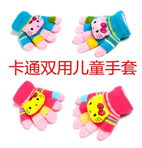 Gants pour enfants YAYAZT en de laine - Ref 2145684