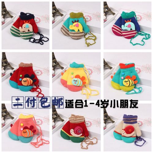 Gants pour enfants en de laine - Ref 2145696