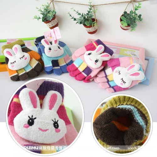 Gants pour enfants en coton - Ref 2145700
