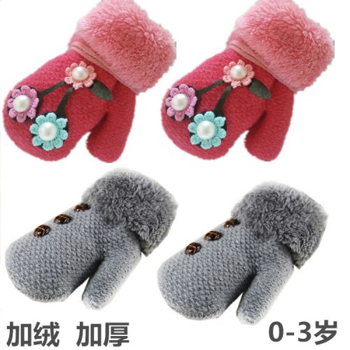 Gants pour enfants en velours - Ref 2145702