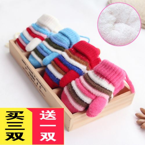 Gants pour enfants en de laine - Ref 2145718
