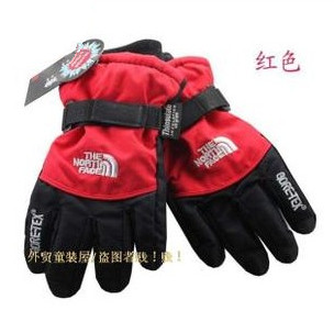 Gants pour enfants en coton - Ref 2145727