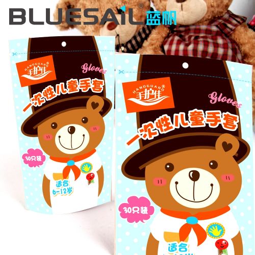 Gants pour enfants - Ref 2145730
