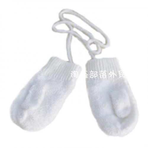 Gants pour enfants - Ref 2145743