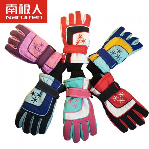 Gants pour enfants - Ref 2145760