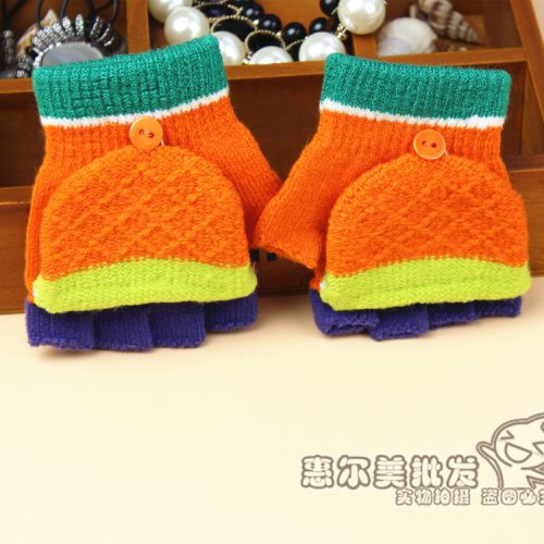 Gants pour enfants en de laine - Ref 2145765