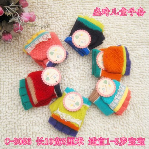 Gants pour enfants en de laine - Ref 2145769