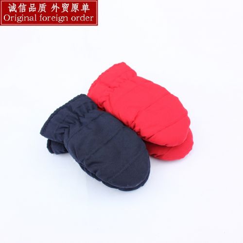 Gants pour enfants en velours - Ref 2145797