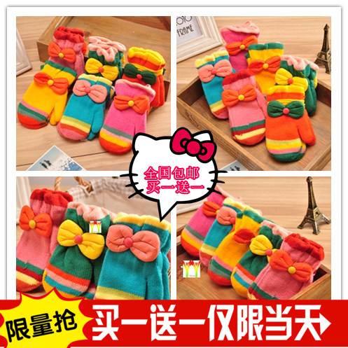Gants pour enfants en lapin - Ref 2145803