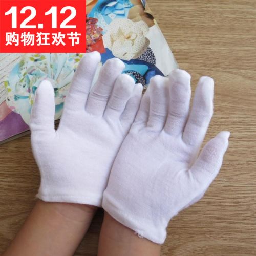 Gants pour enfants en coton - Ref 2145817